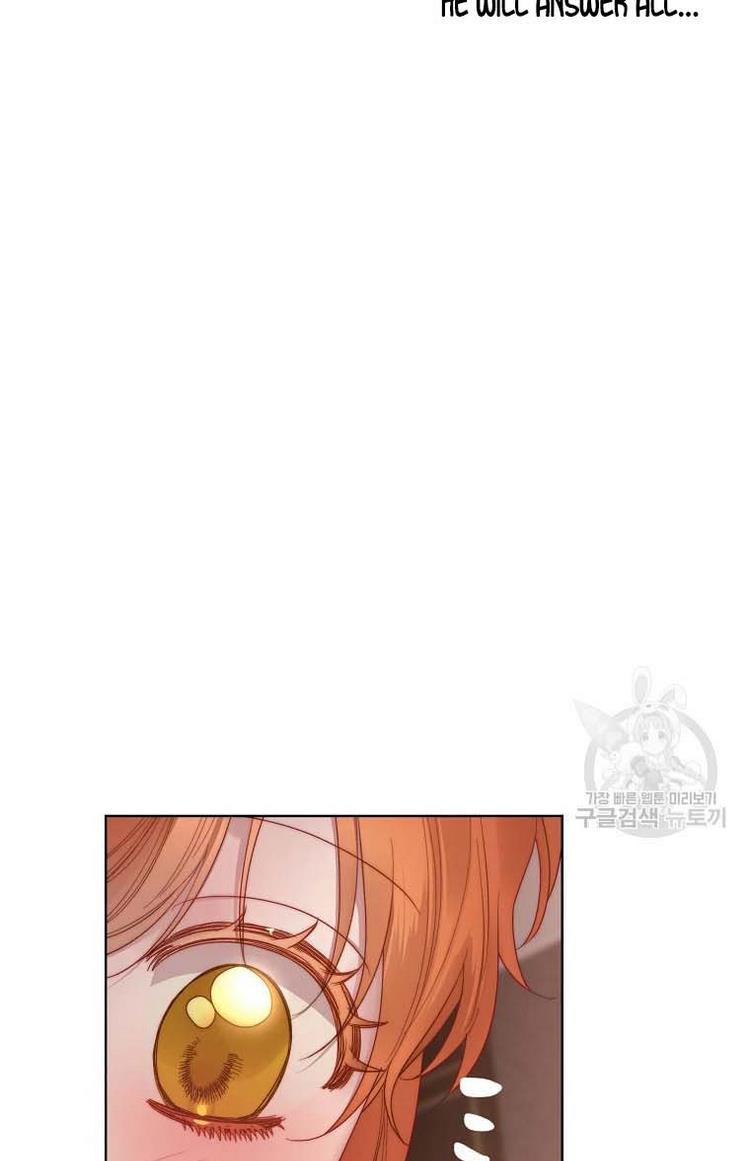 Chapter 106 - Image 24