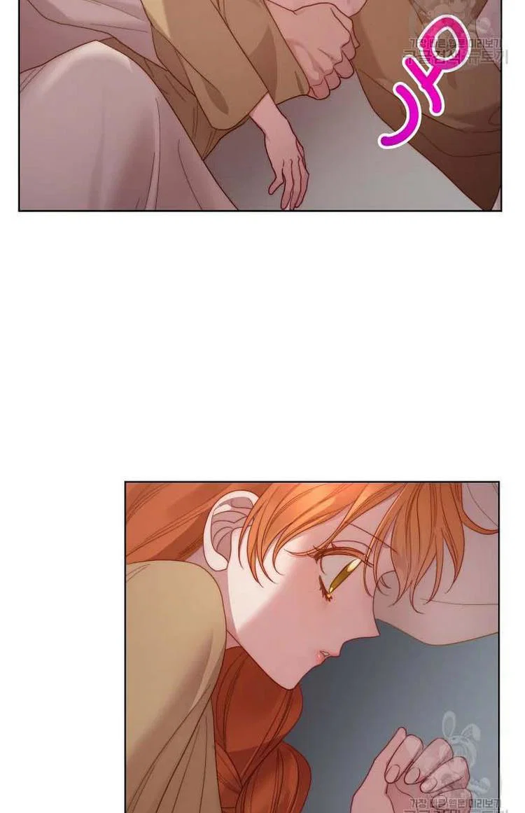 Chapter 106 - Image 5