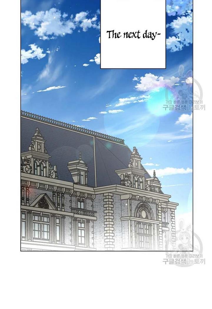 Chapter 107 - Image 2