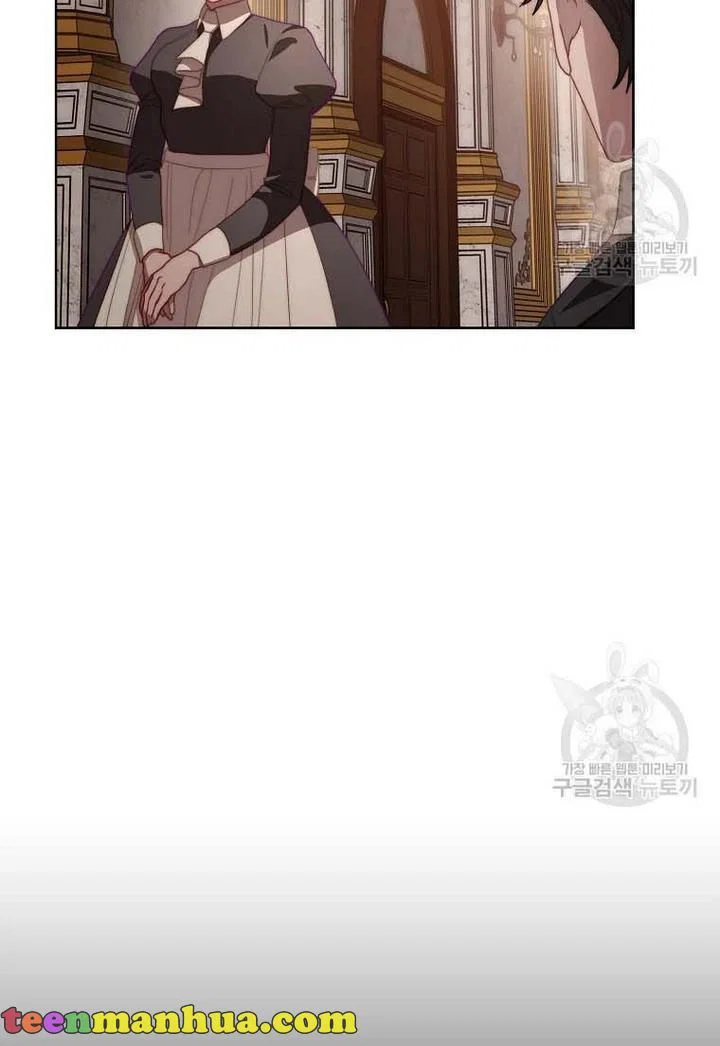 Chapter 107 - Image 27
