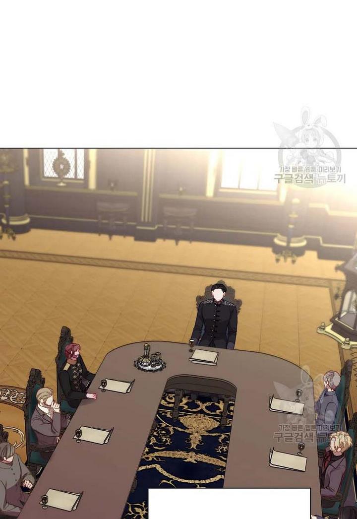 Chapter 107 - Image 3