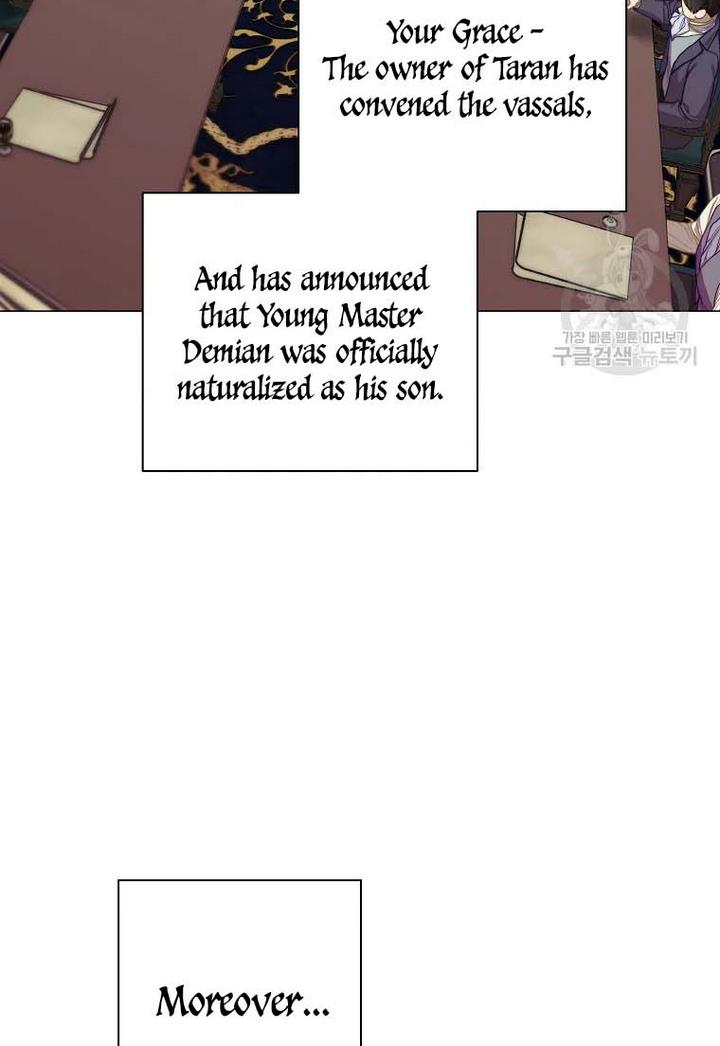 Chapter 107 - Image 4