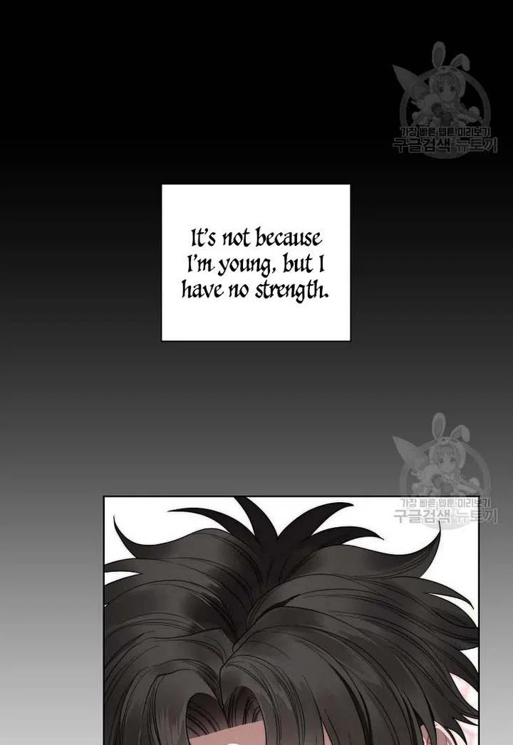 Chapter 107 - Image 43