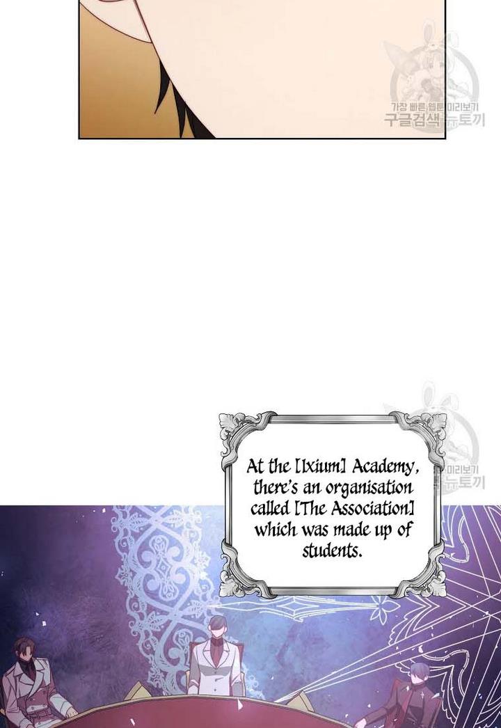 Chapter 107 - Image 51
