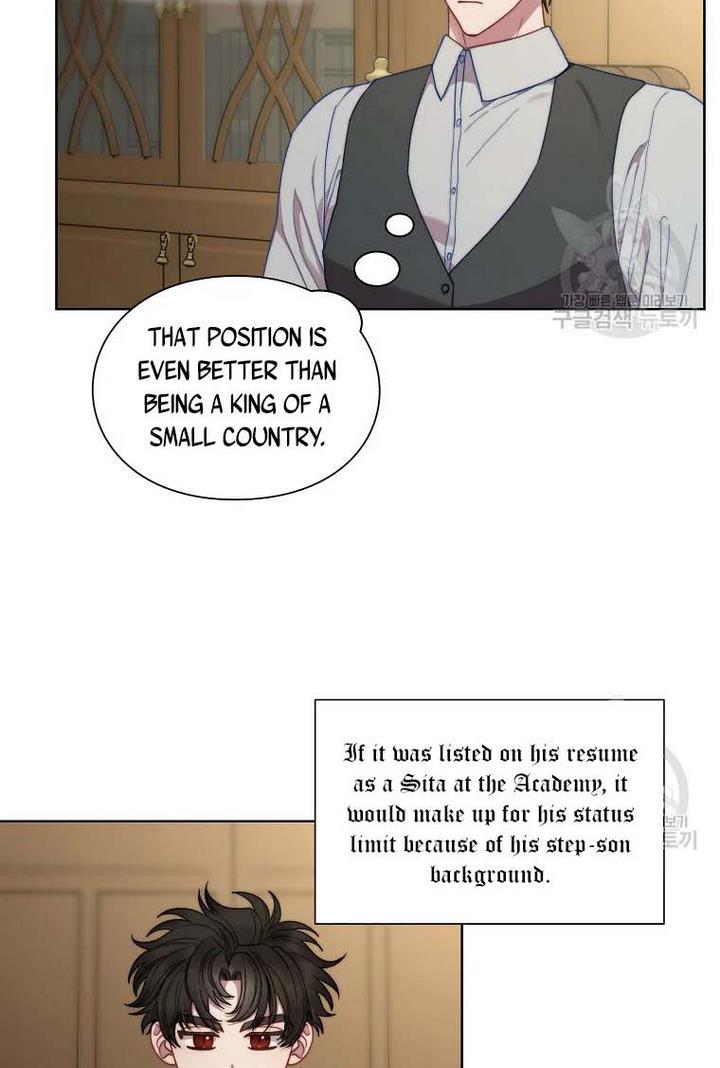 Chapter 108 - Image 23