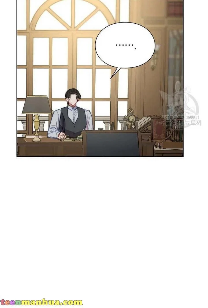 Chapter 108 - Image 39