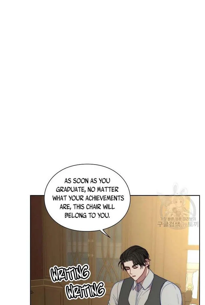 Chapter 108 - Image 5