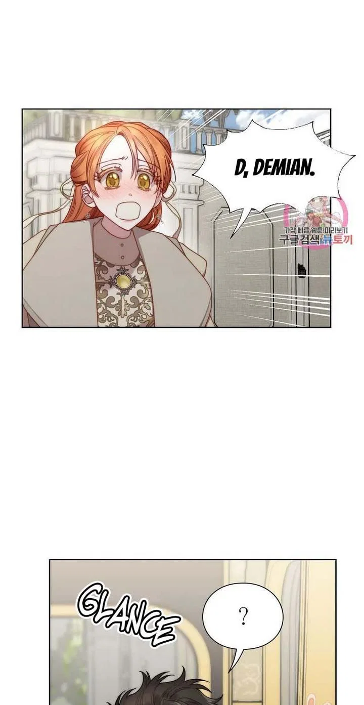 Chapter 109 - Image 20