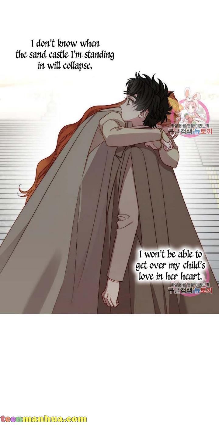 Chapter 109 - Image 32