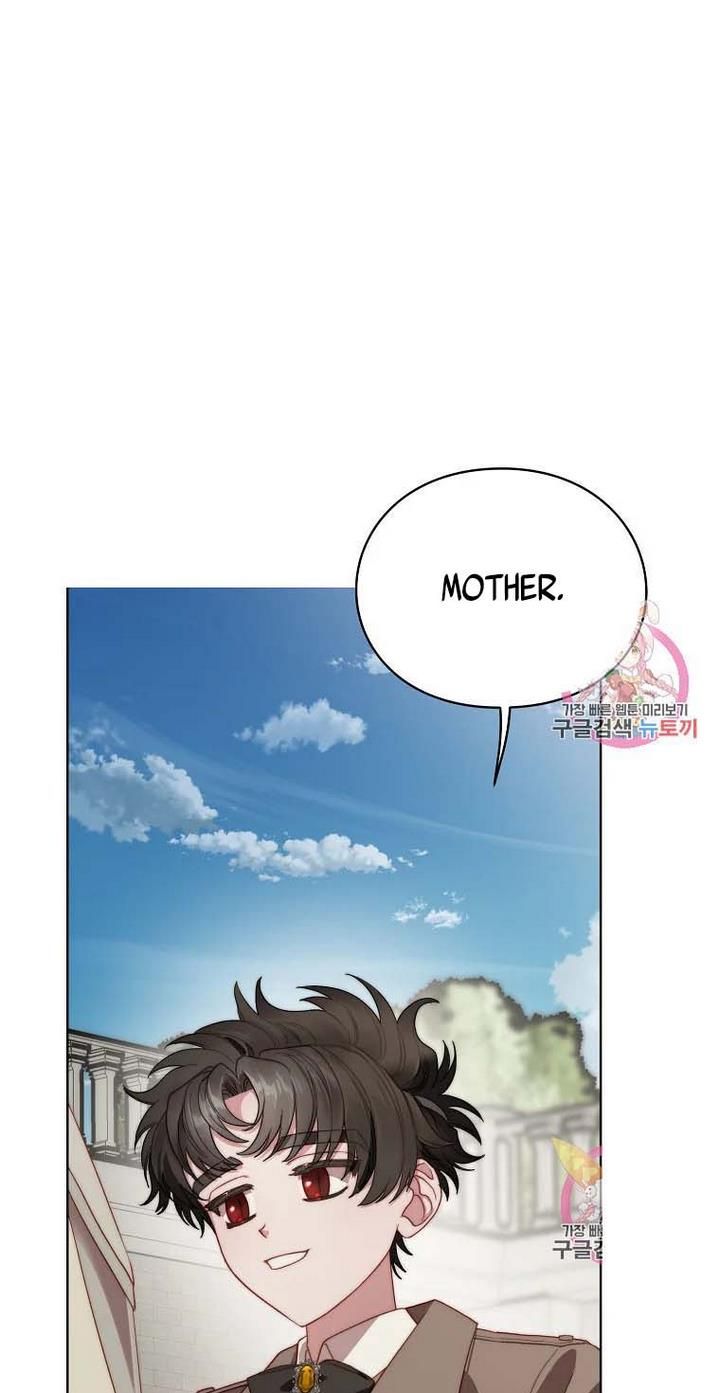 Chapter 109 - Image 46