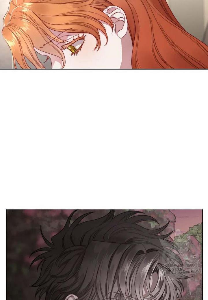 Chapter 110 - Image 13