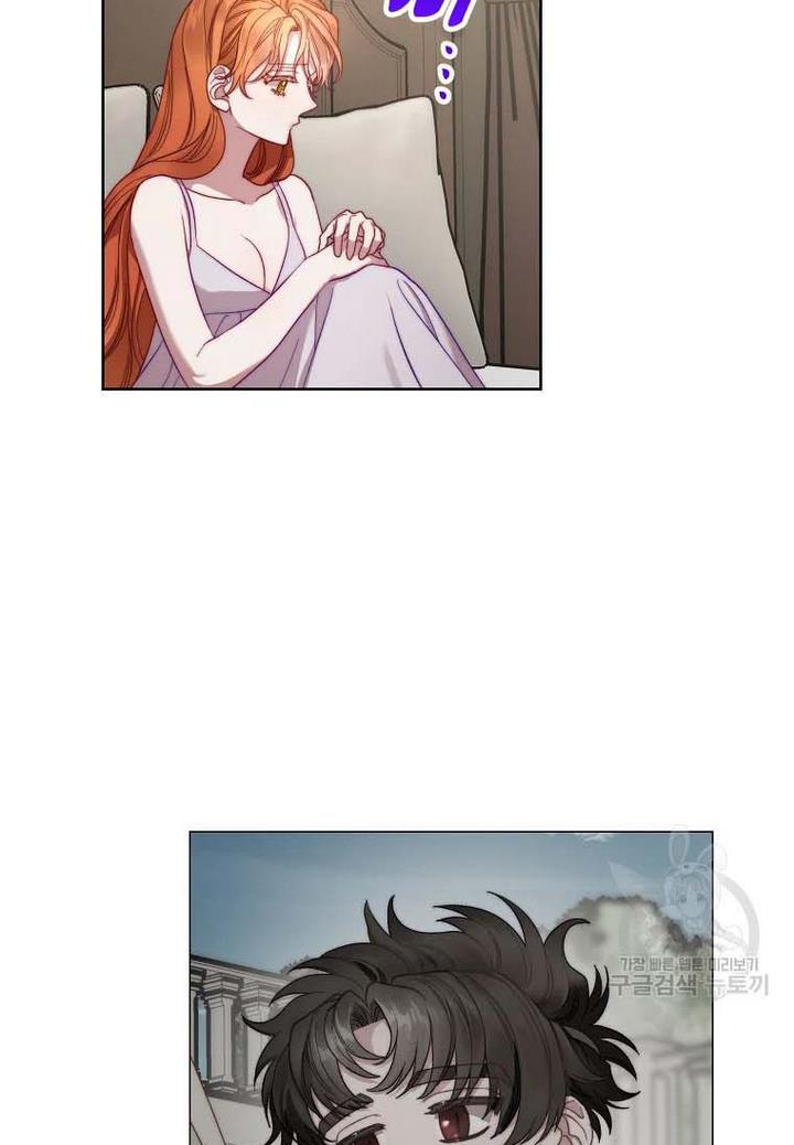 Chapter 110 - Image 2