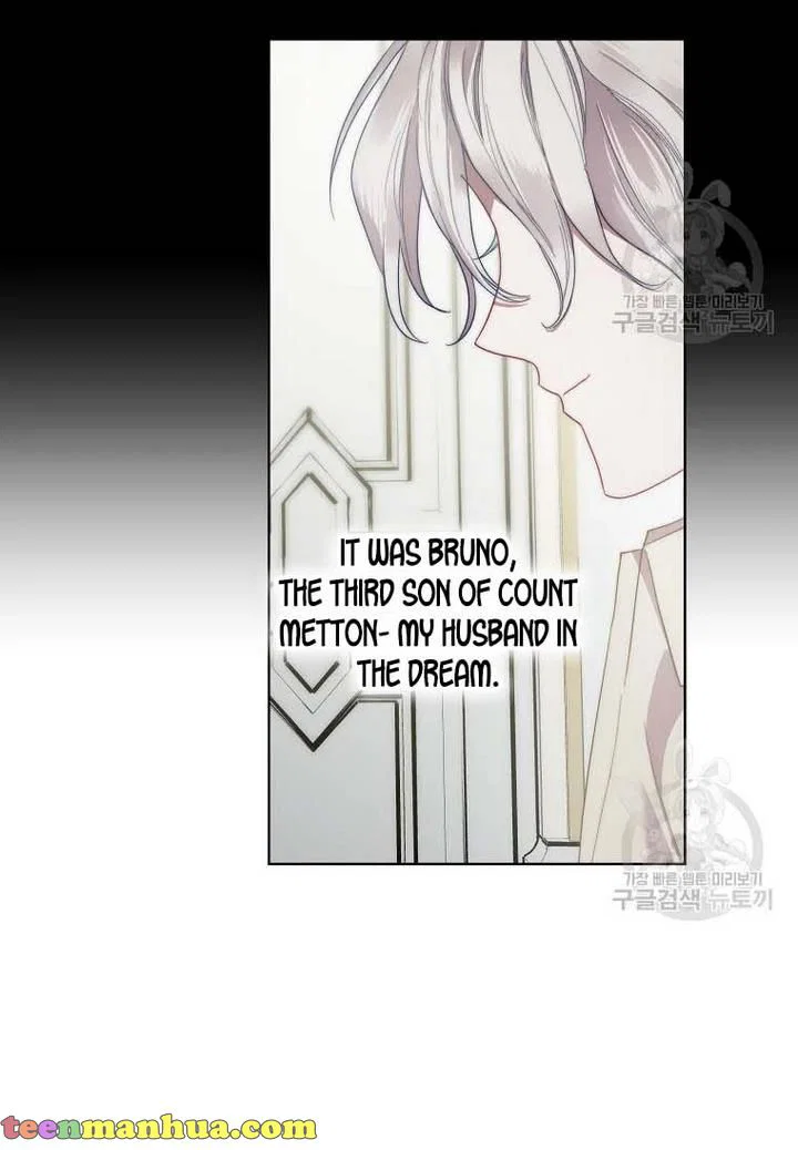 Chapter 110 - Image 21
