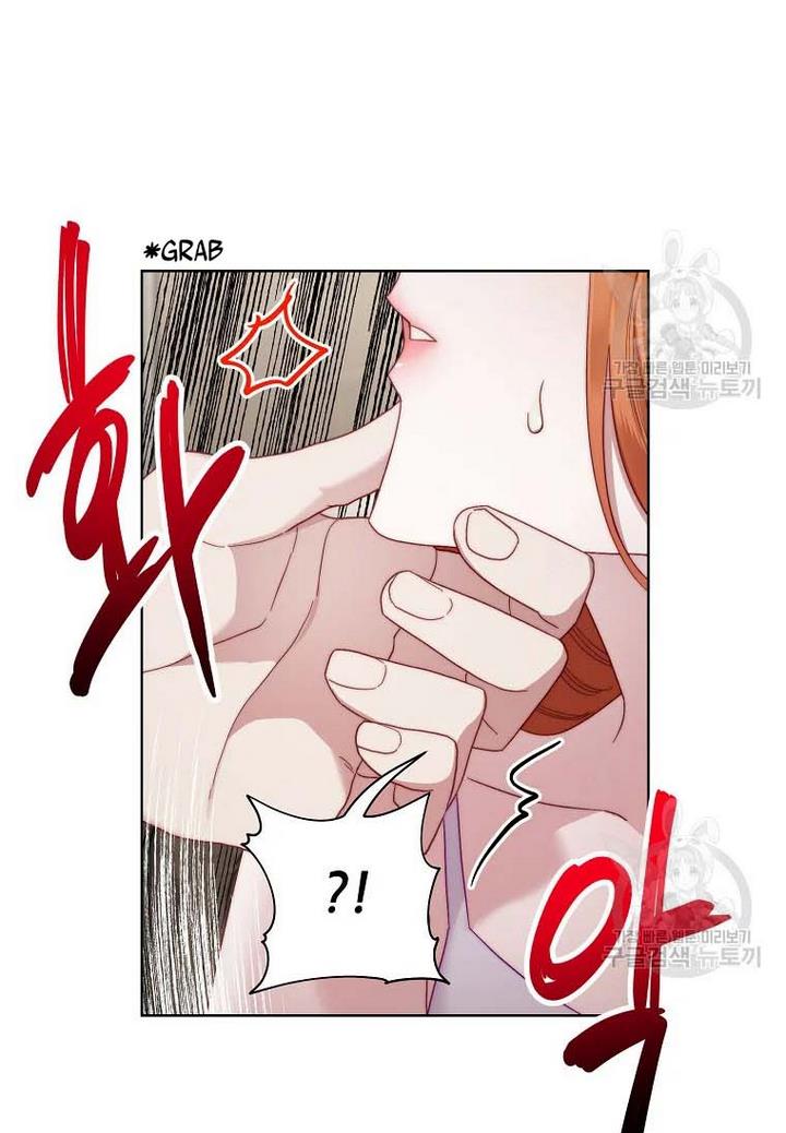 Chapter 110 - Image 37