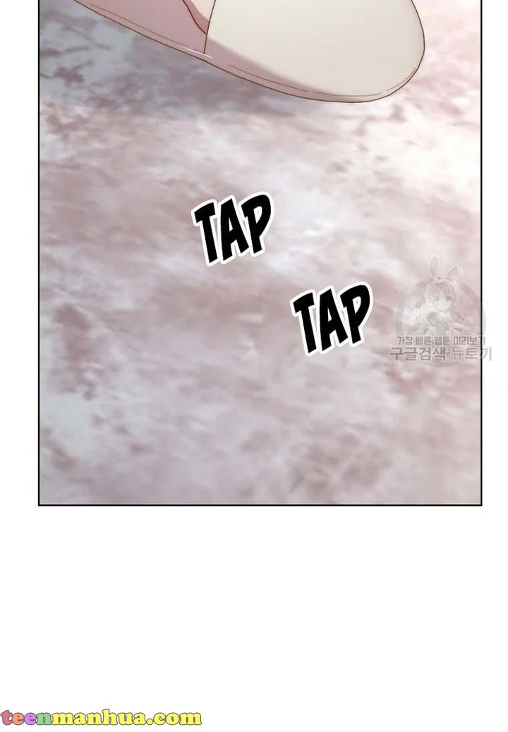 Chapter 110 - Image 73