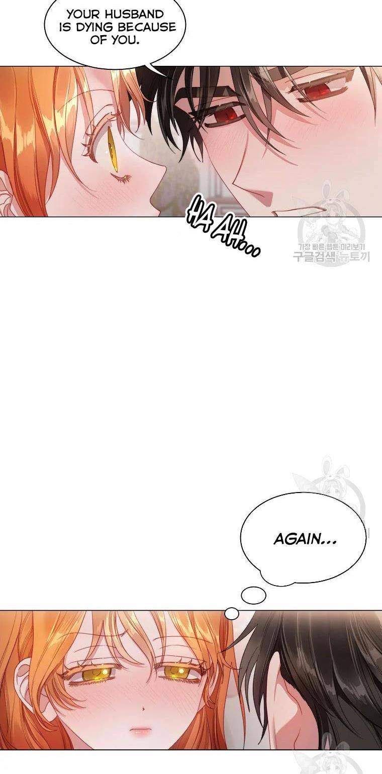 Chapter 111 - Image 16