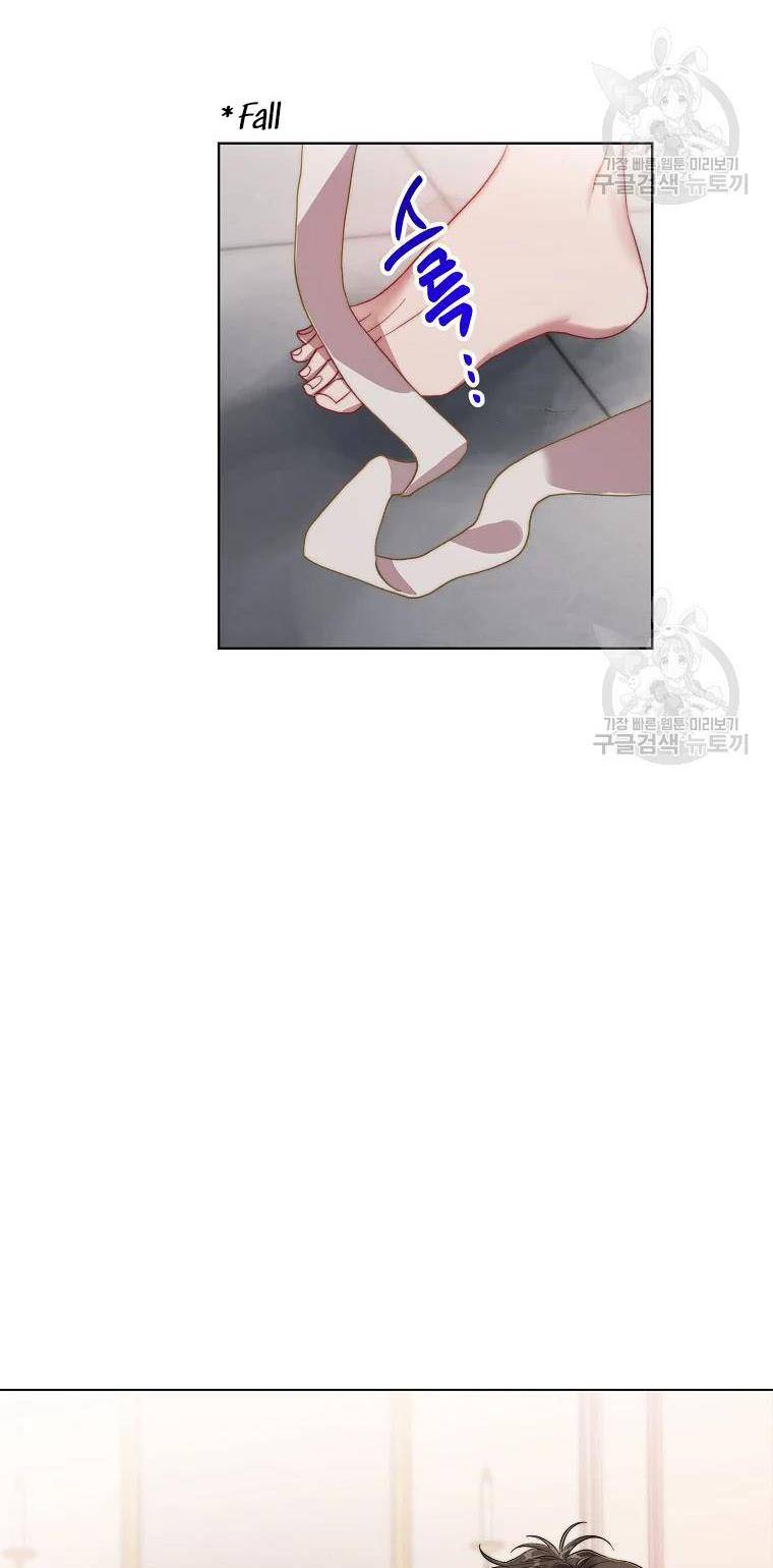 Chapter 111 - Image 18