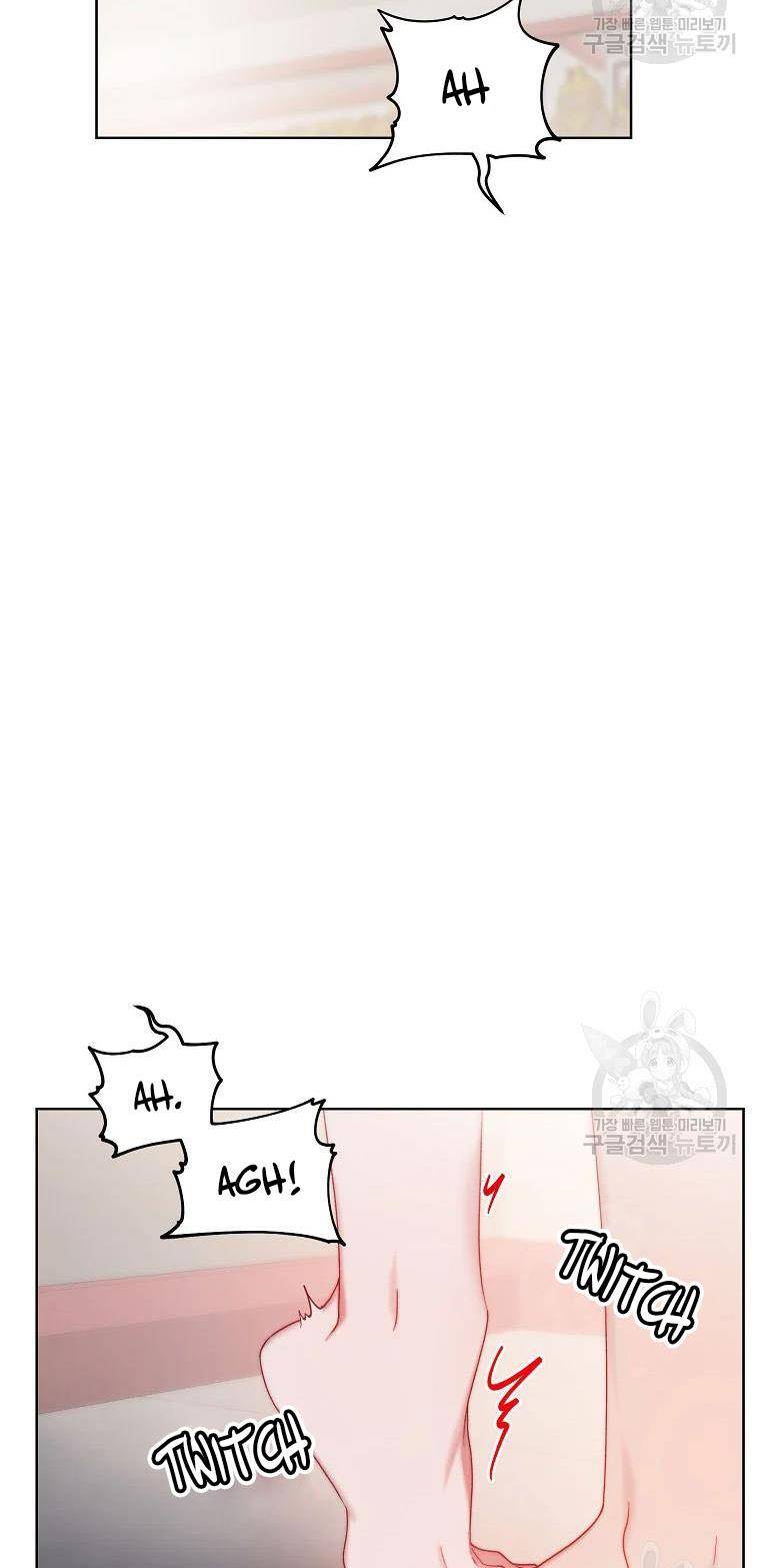 Chapter 111 - Image 22