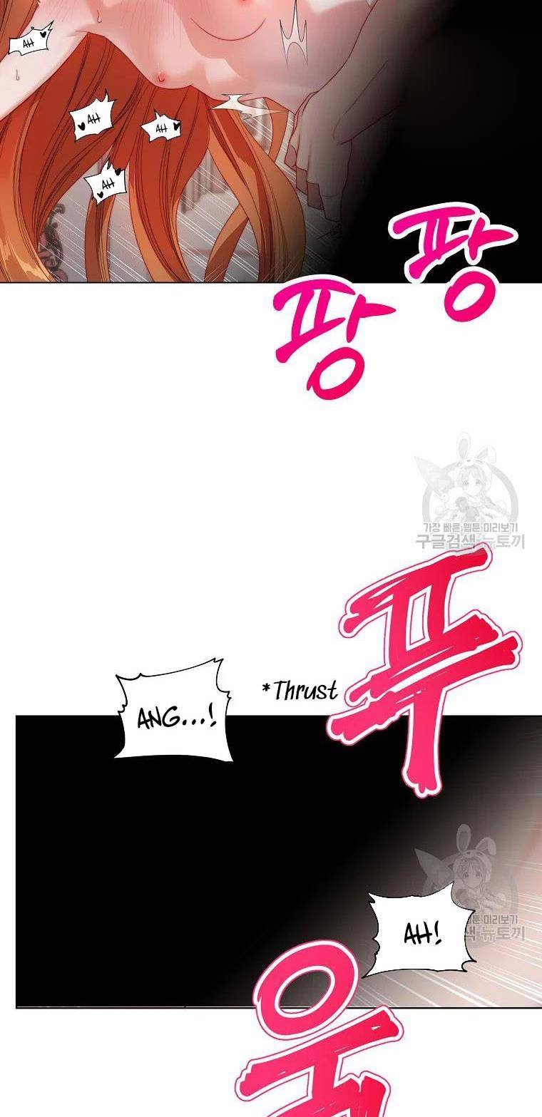 Chapter 111 - Image 24
