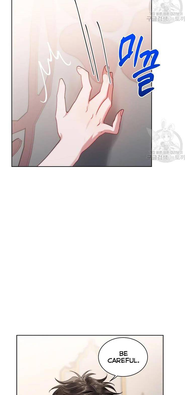 Chapter 111 - Image 29
