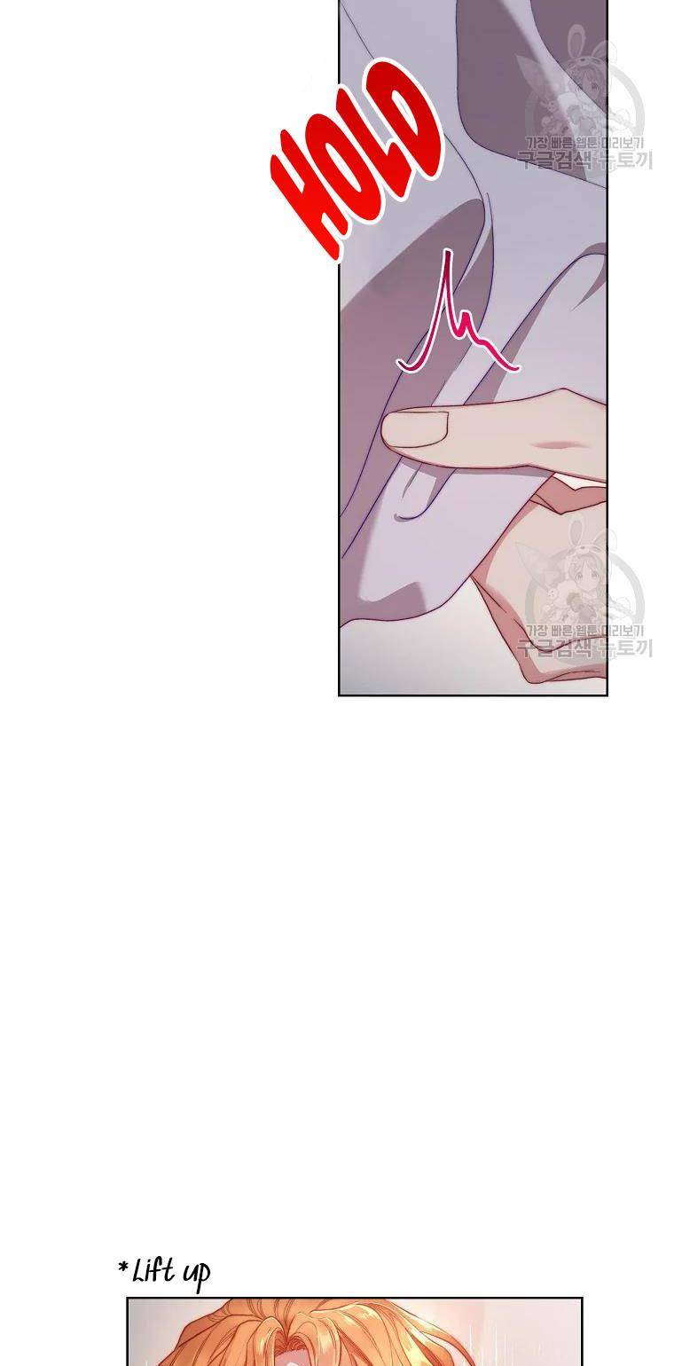 Chapter 111 - Image 3