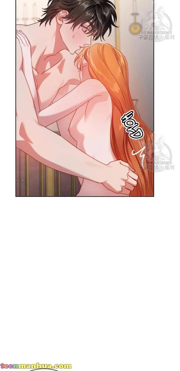Chapter 111 - Image 30