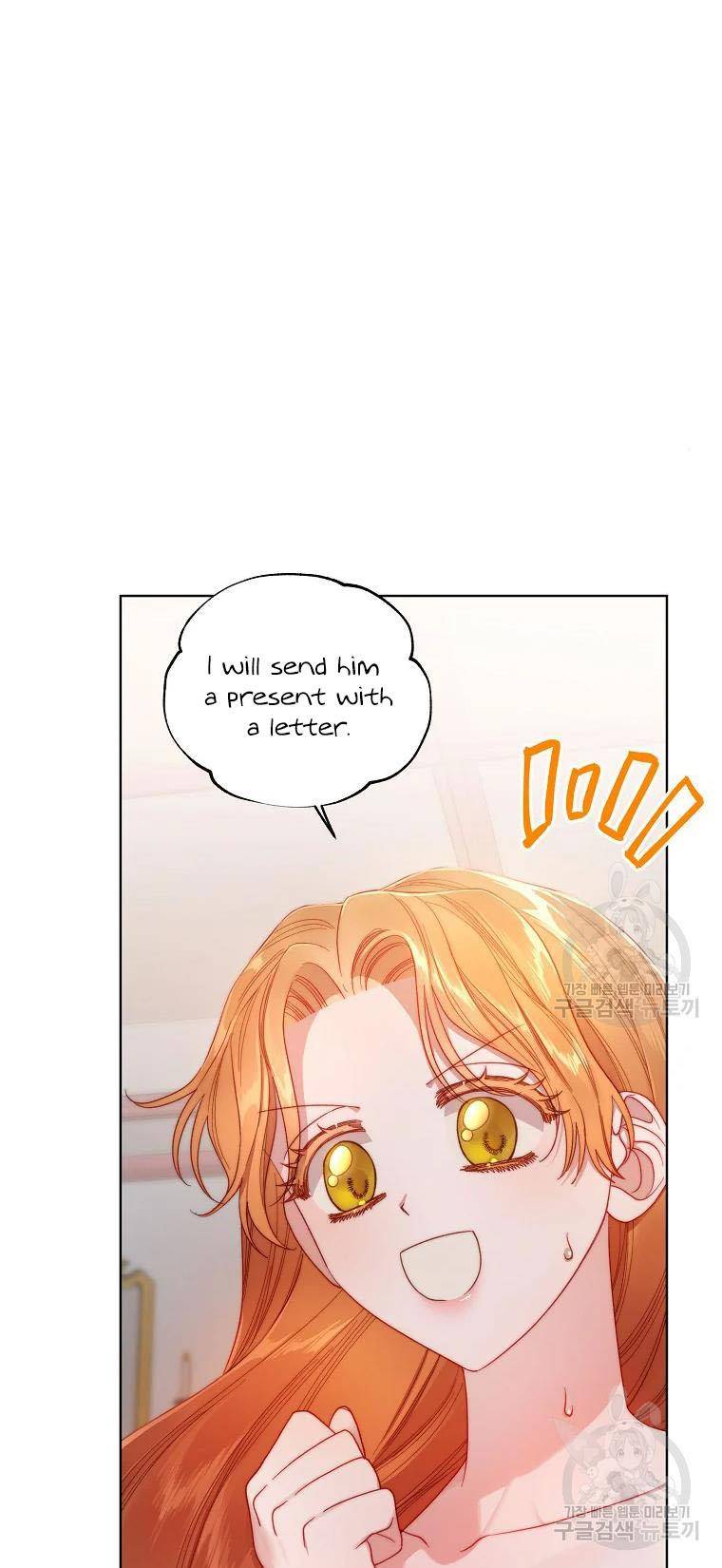 Chapter 111 - Image 57