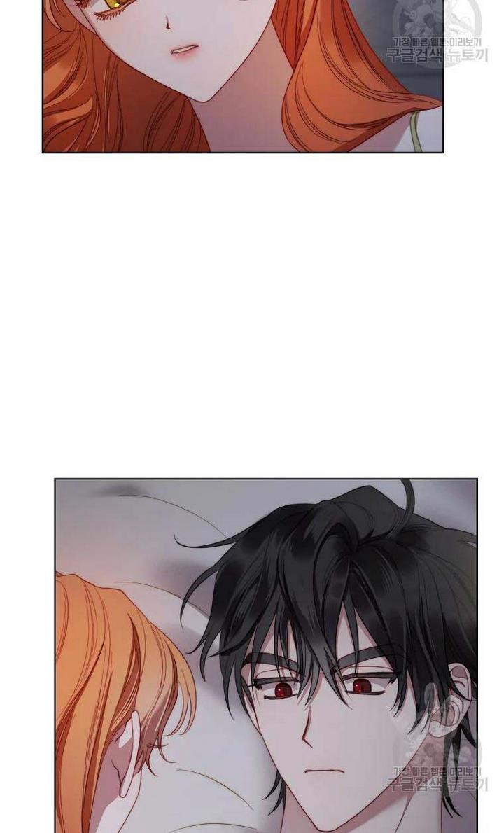 Chapter 112 - Image 10