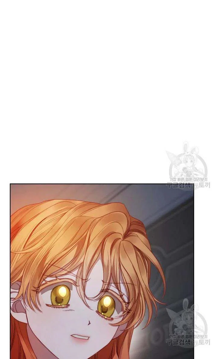 Chapter 112 - Image 24