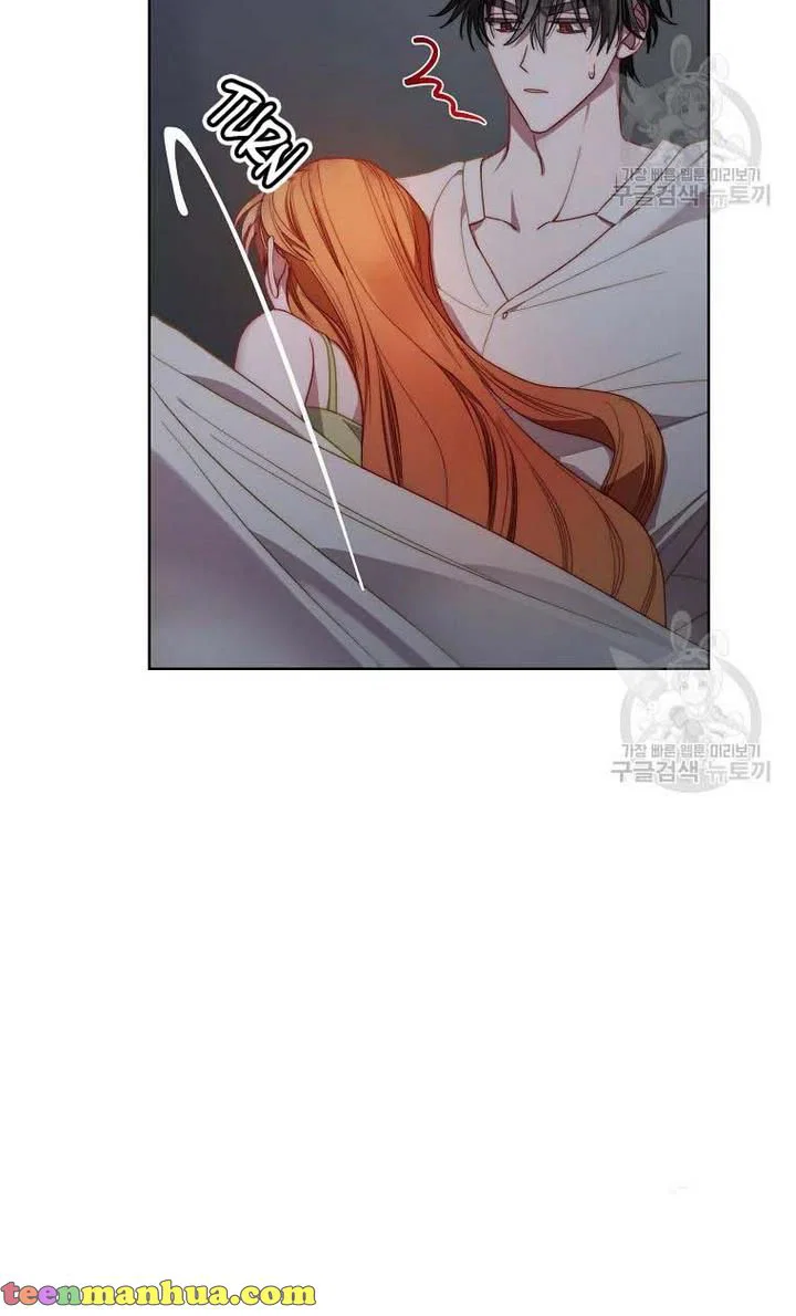 Chapter 112 - Image 34