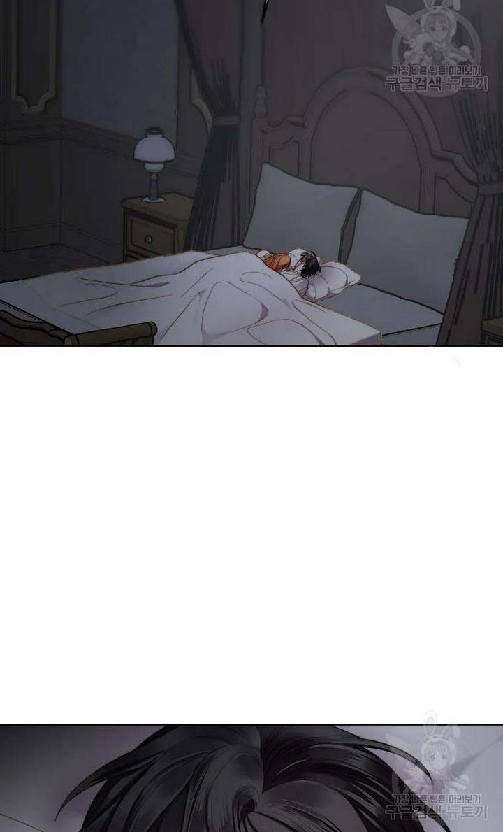 Chapter 112 - Image 52