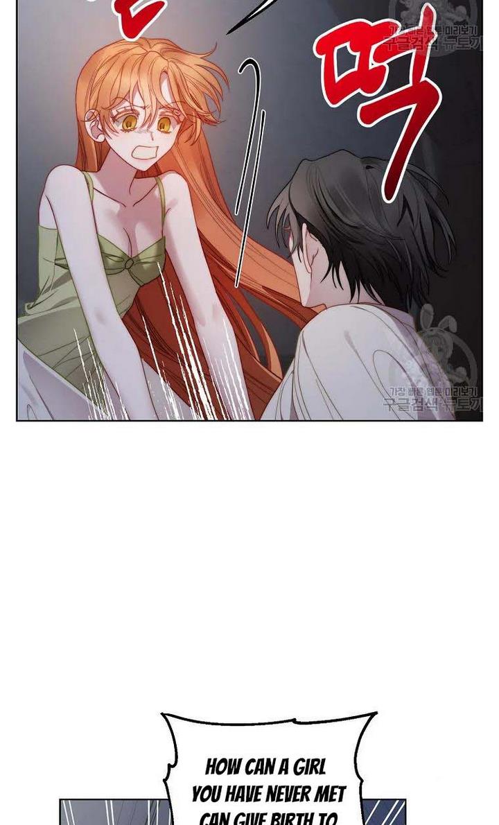 Chapter 112 - Image 70