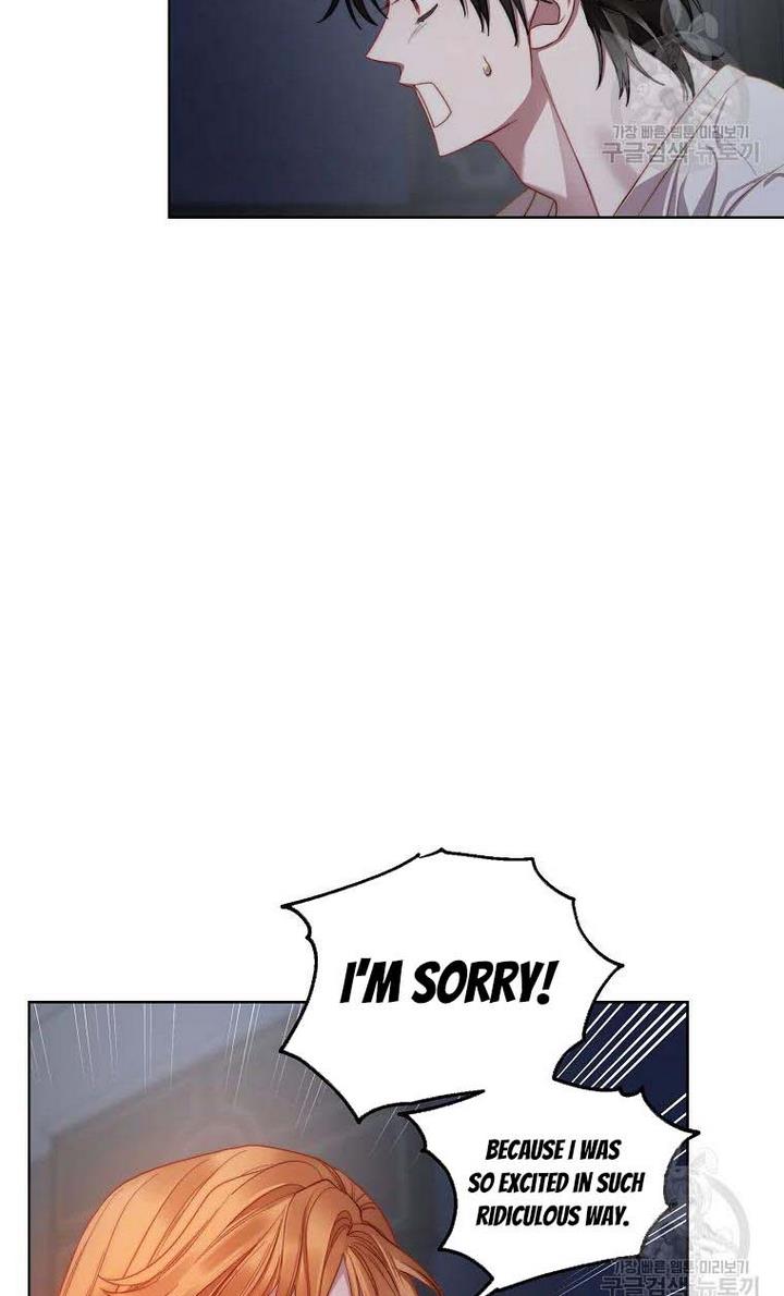 Chapter 112 - Image 73