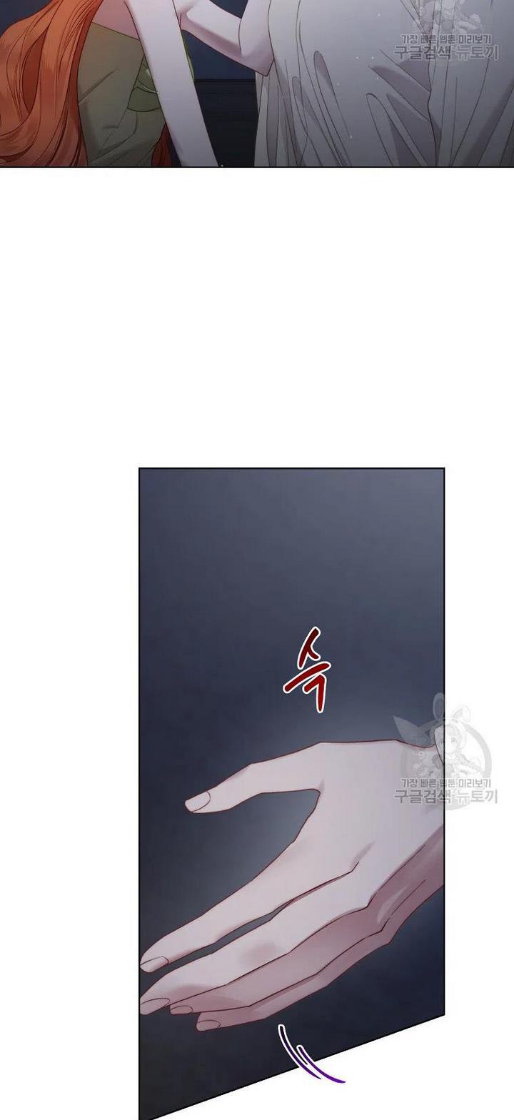 Chapter 113 - Image 51