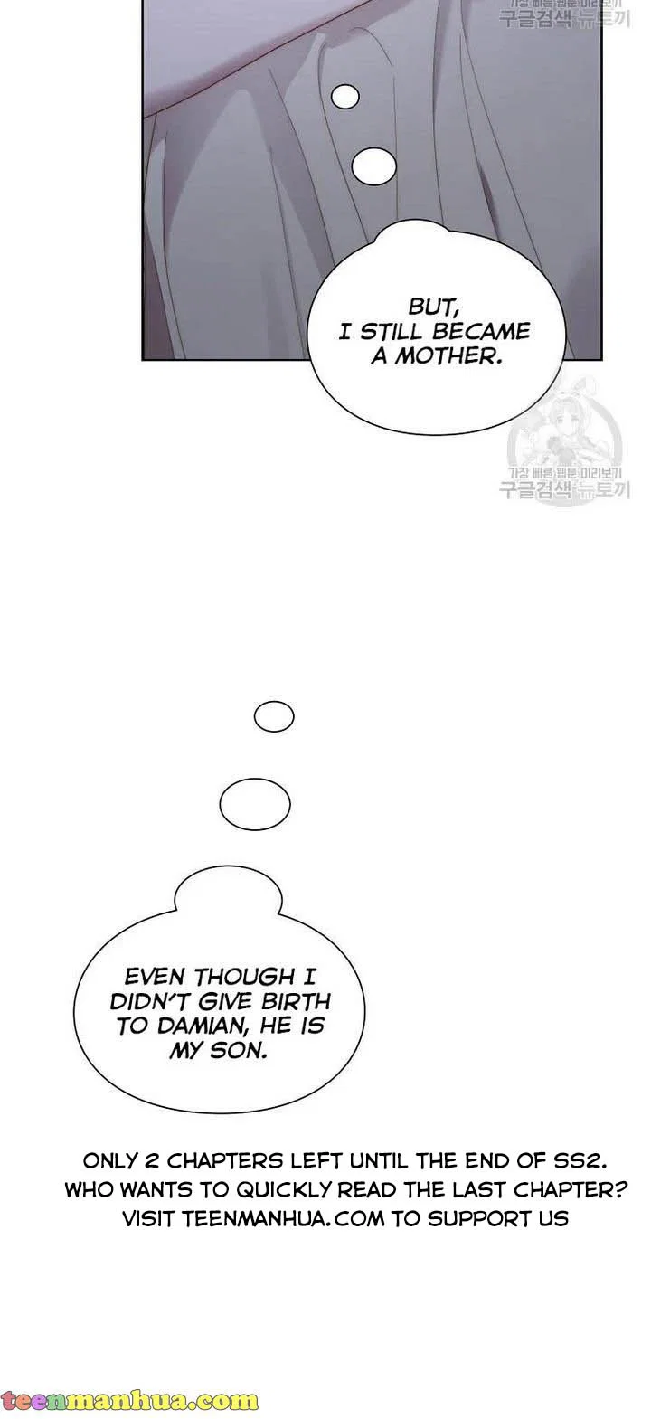 Chapter 113 - Image 60