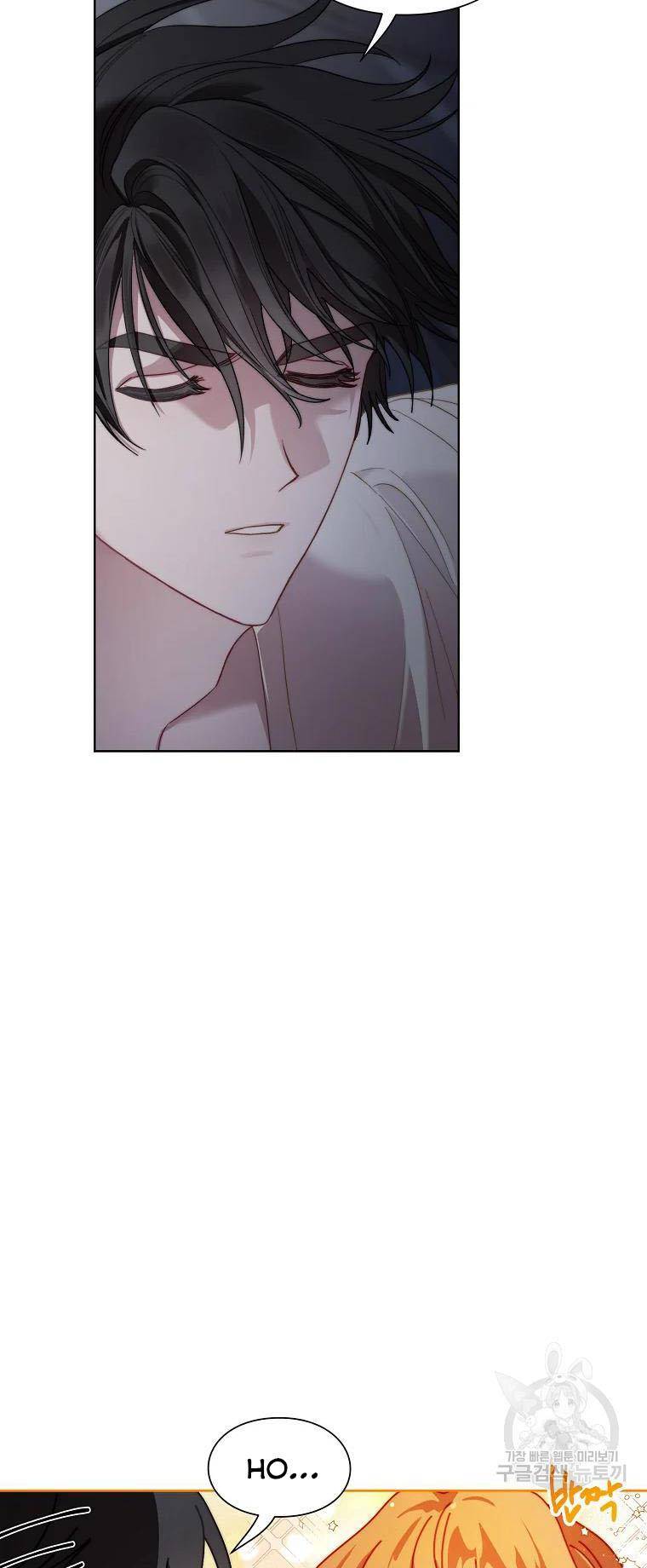 Chapter 114 - Image 20