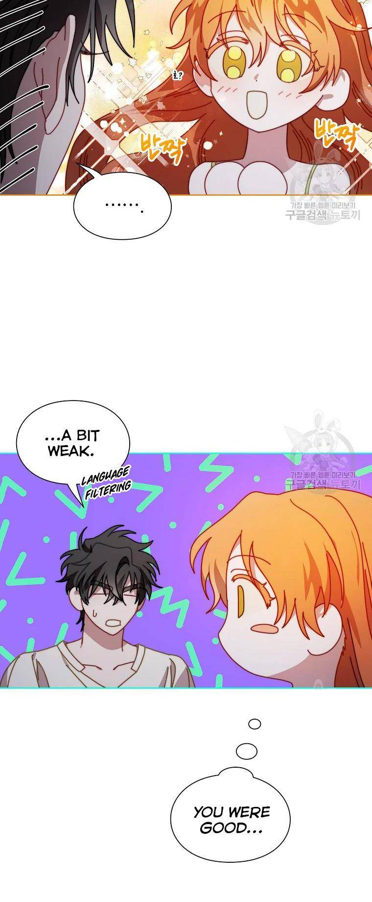 Chapter 114 - Image 21