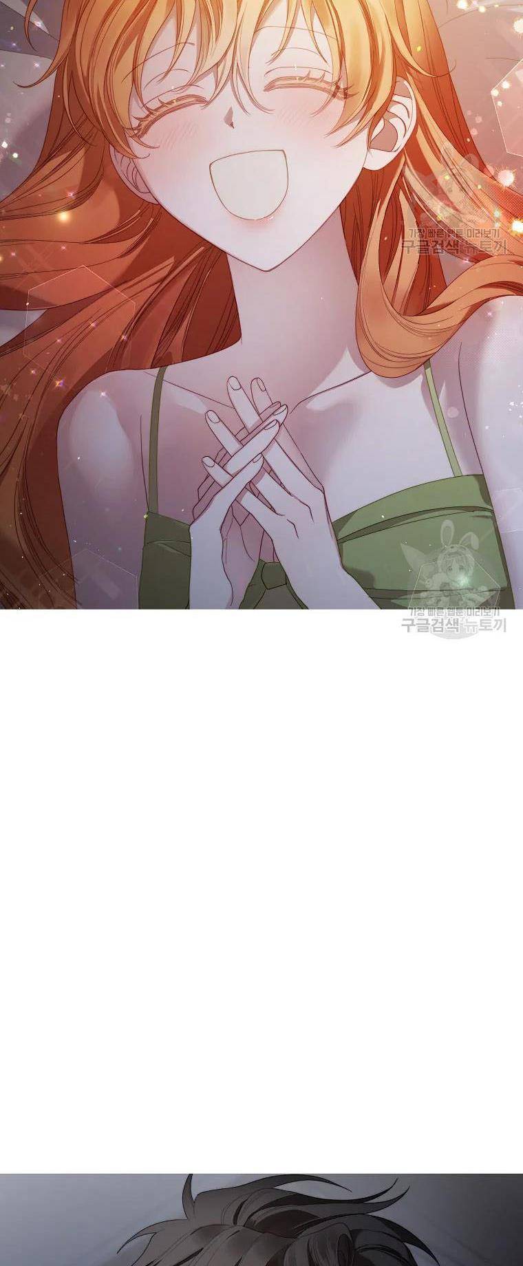 Chapter 114 - Image 33