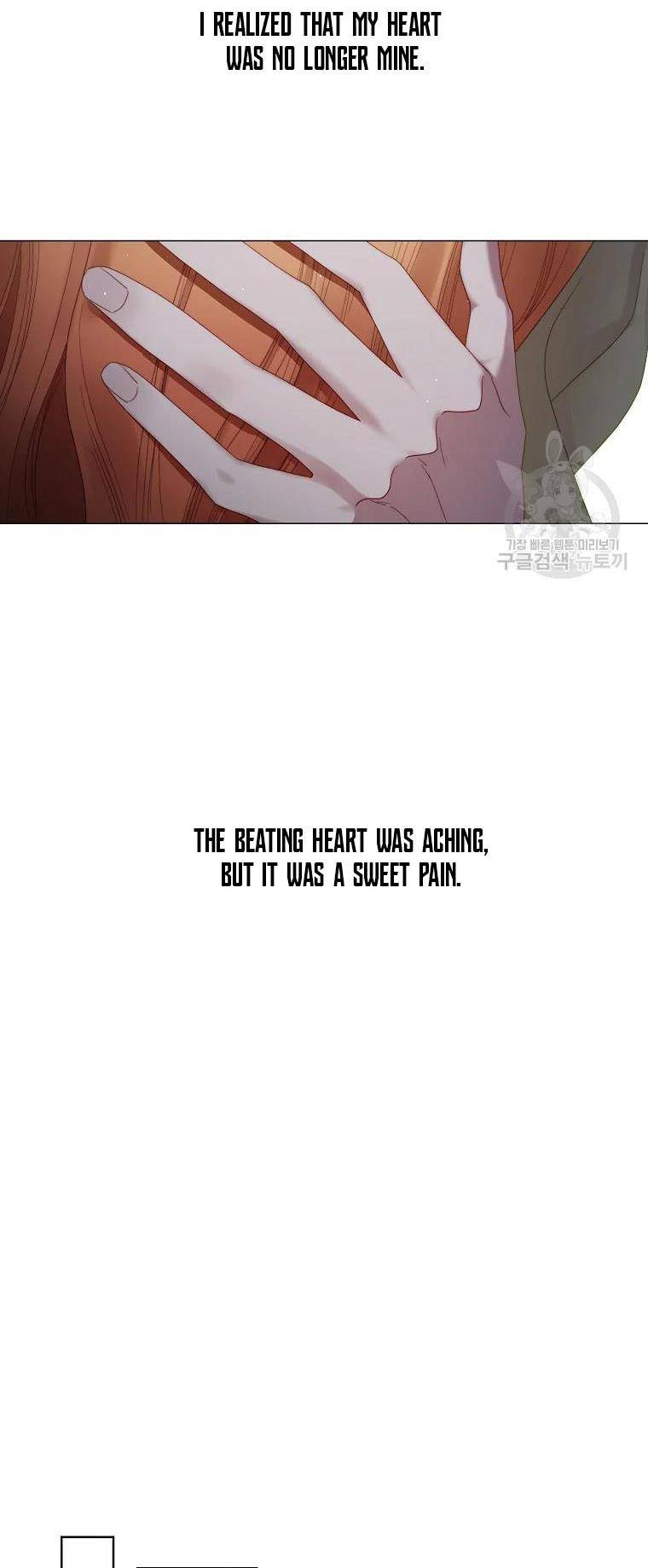 Chapter 114 - Image 43
