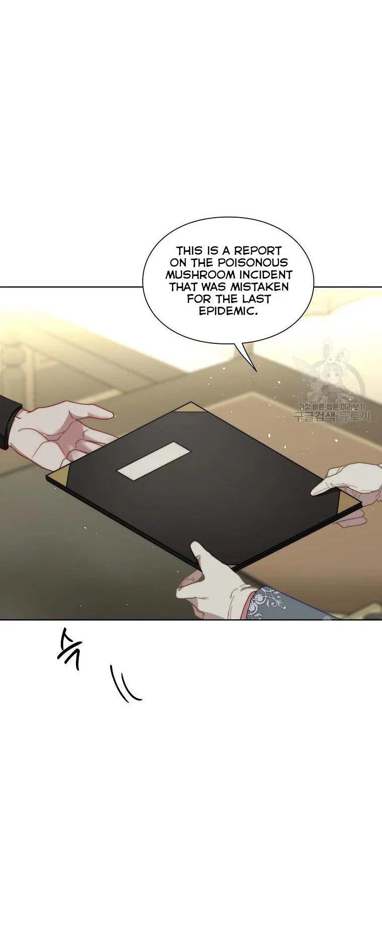 Chapter 114 - Image 45
