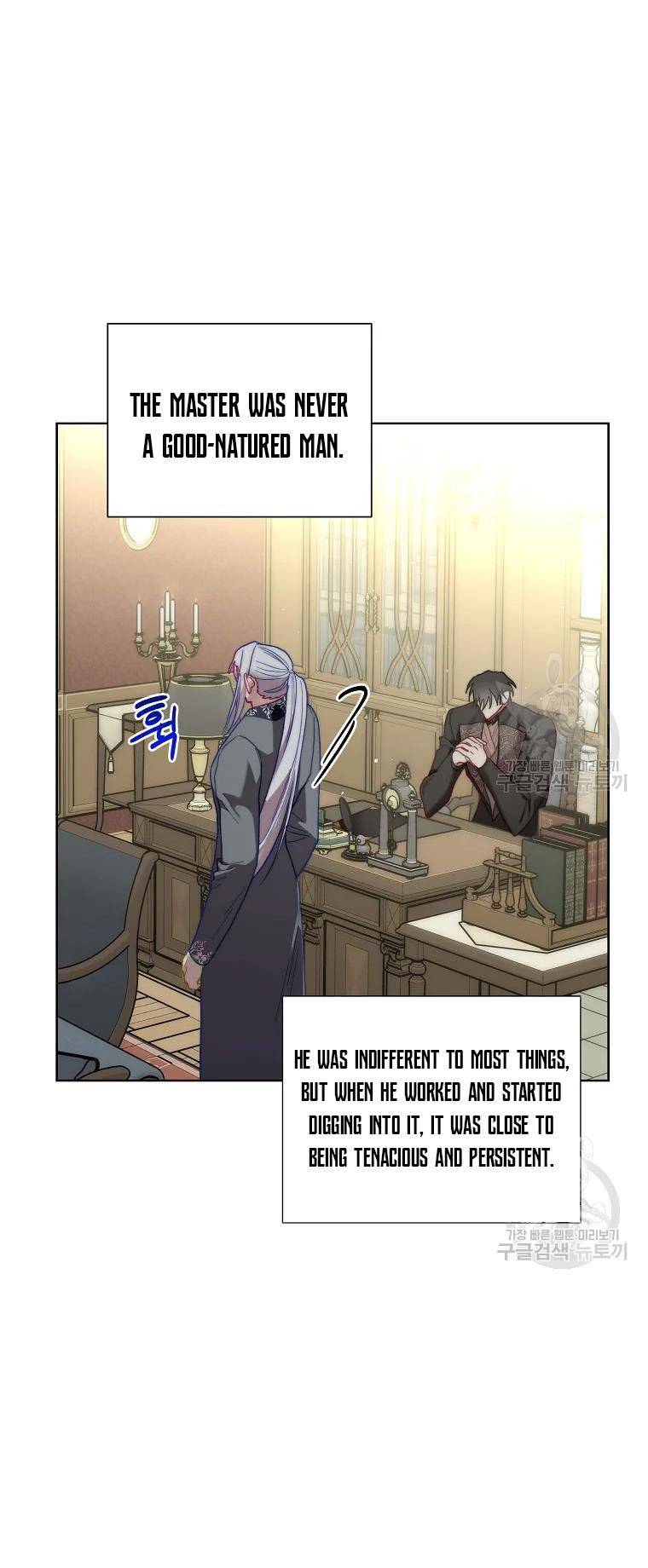 Chapter 114 - Image 59