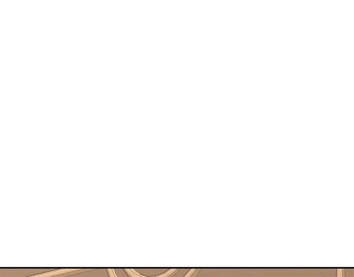 Chapter 131 - Image 64