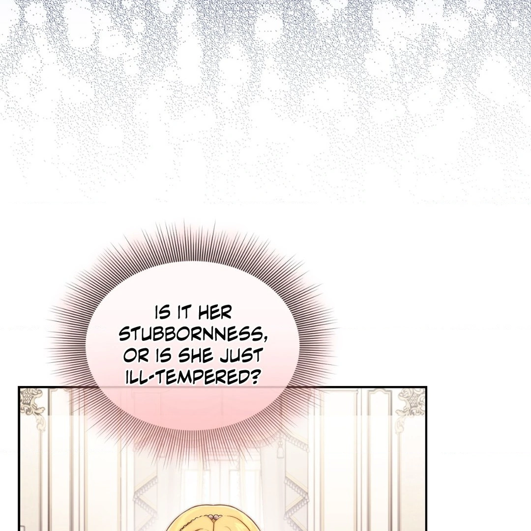 Chapter 152 - Image 31