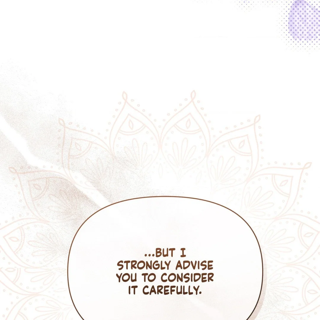 Chapter 152 - Image 78