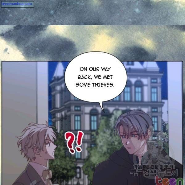 Chapter 84.5 - Image 29