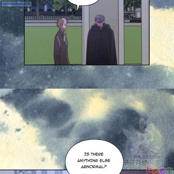 Chapter 84.5 - Image 33