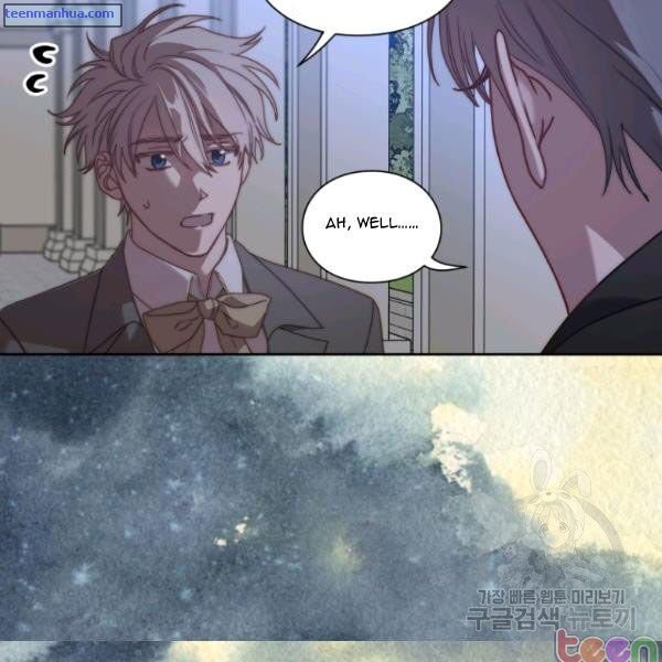 Chapter 84.5 - Image 34