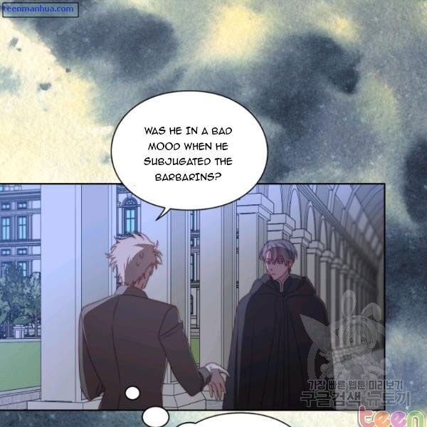 Chapter 84.5 - Image 35