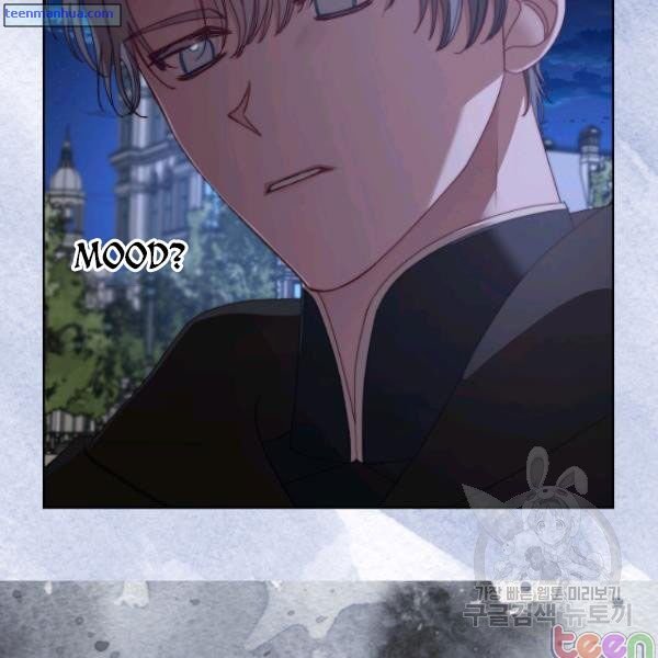 Chapter 84.5 - Image 37