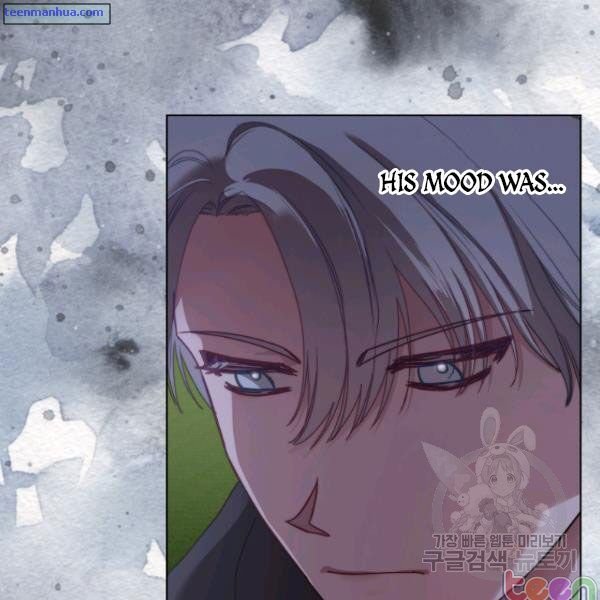 Chapter 84.5 - Image 38